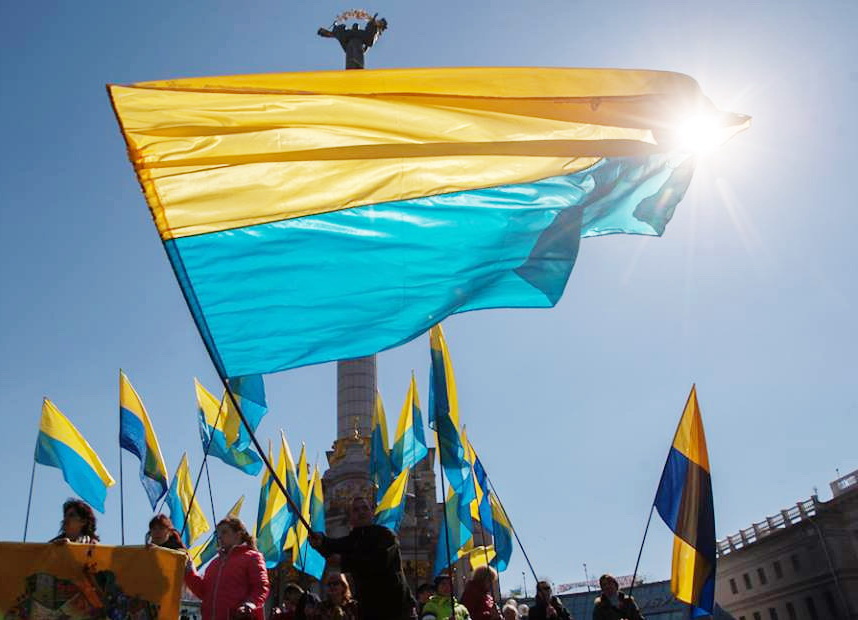 Сонячно-блакитний - прапор вільної України! 