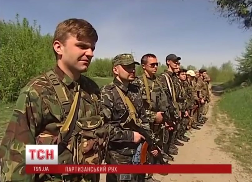 Українська резервна армія