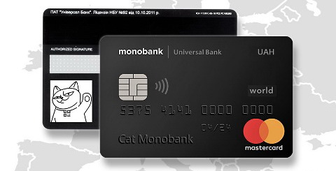 Стильна чорна картка Монобанку