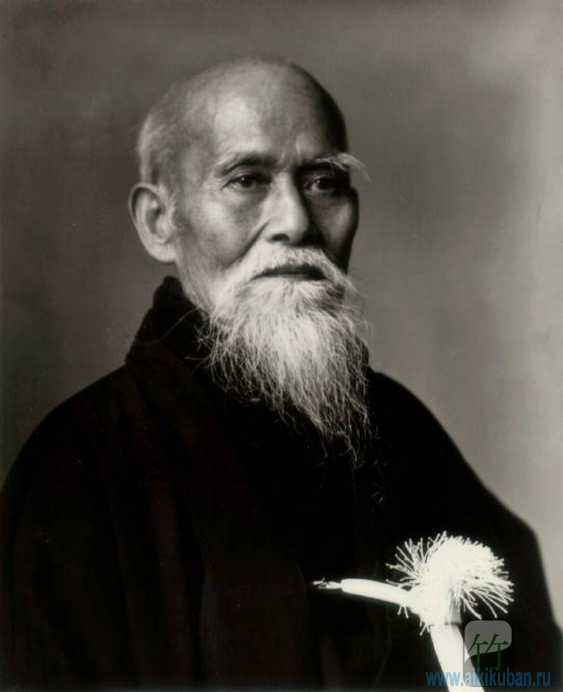 Моріхей Уесіба (14 грудня 1883 — 26 квітня 1969) — майстер японських бойових мистецтв. Засновник айкідо.