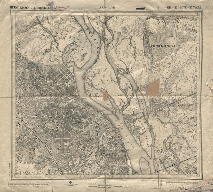 Фото: Річка Почайна на карті 1896 року