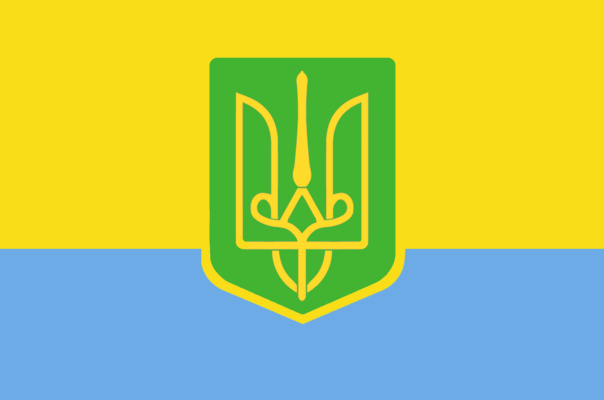 Прапор Вільної Української Держави 