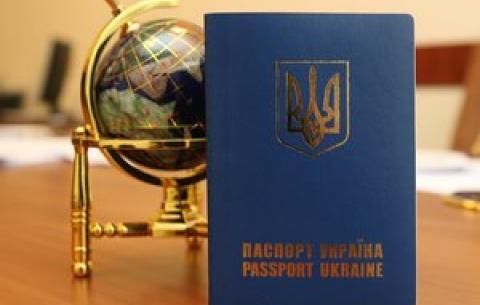 У разі введення в 2015 році безвізового режиму на Україну чекає колапс паспортної системи