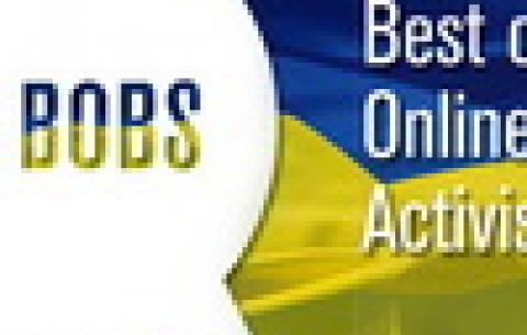 Україна опинилася серед лідерів міжнародного конкурсу блогів The BOBs 2013