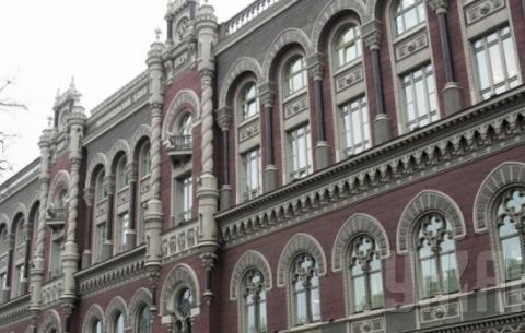 Нацбанк оцінює втрати українських банків у Криму в 22 млрд гривень