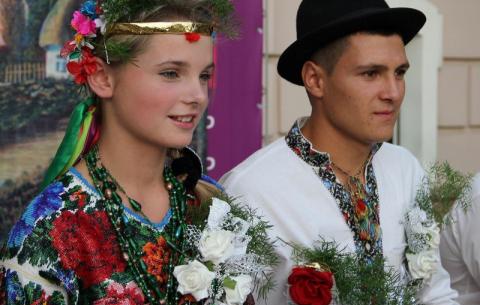Українська традиція