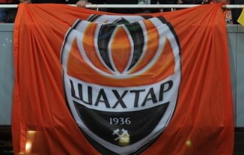 У Донецьку палили прапор «Шахтаря» як «бандерівський»