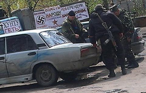 Слов&#039;янськ в облозі. Декілька годин в захопленому місті