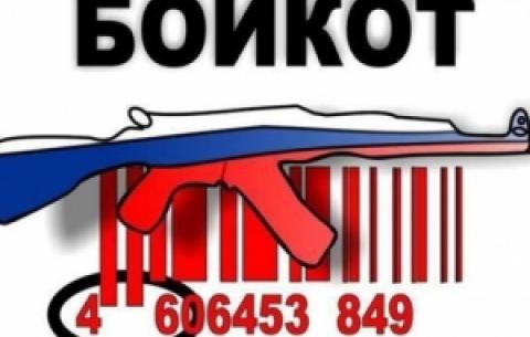 Магазини російського одягу тікають з України: продажі впали на 70%