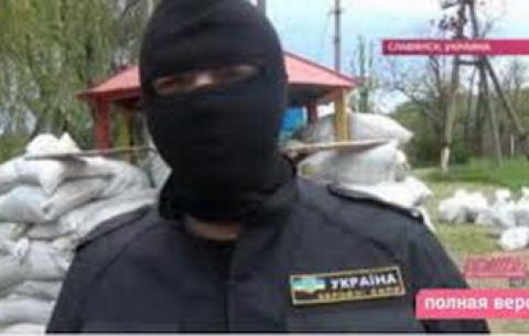 Що насправді відбувається? Інтерв&#039;ю з командиром батальйону &quot;Донбас&quot;