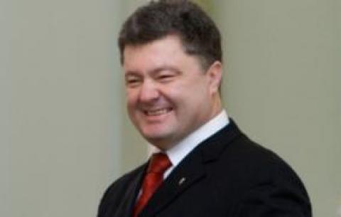 Кампанія - Не голосуй за Порошенка