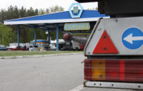 Євросоюз відсьогодні відкрив кордони для українських товарів 