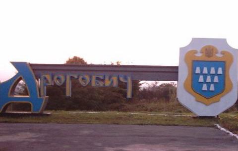 Дрогобич відмовився приймати чоловіків-біженців зі східної України