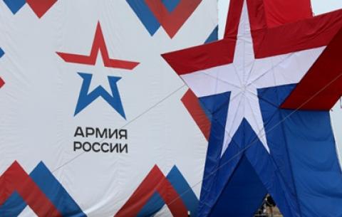 Нова емблема армії РФ схожа на логотип американського супермаркету