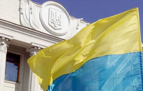 Політична організація Великого Переходу: місія і мета