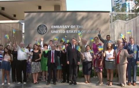 Гімн України мовами світу - Посольство США вітає Україну з Днем Незалежності
