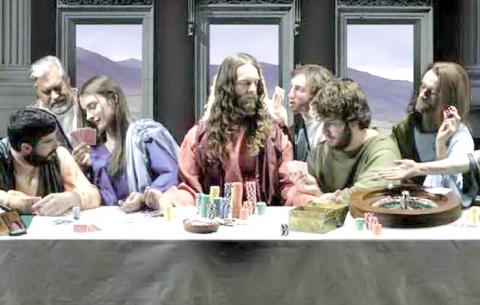 Ісус Хрестос навчає апостолів грати в покер та інші розвиваючі ігри 
