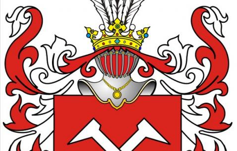 Клямри (скоби) - герб Юрія Немирича