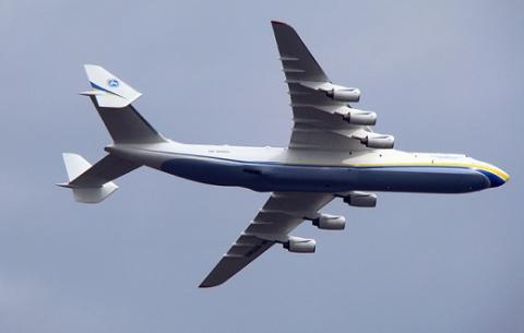 Найбільший літак у світі — український Ан-225 «Мрія»