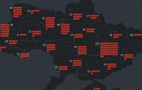 У зоні АТО загинуло 59 військових з Львівщини (інфографіка)