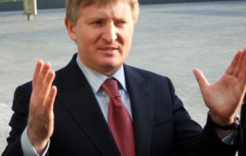 Проти Ахметова почнуть розслідування - Волох