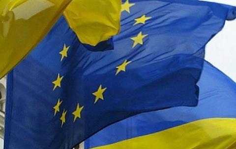 ЄС завершив підготовку до підписання асоціації з Україною