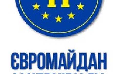 Тренінг з інформаційної безпеки (Чернівці)