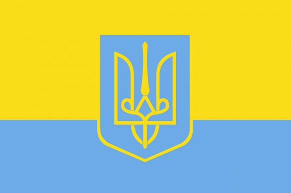 Сонячно-блакитний прапор Української держави з гербом Святого Володимира Сонячно-блакитний прапор Української держави з гербом Святого Володимира