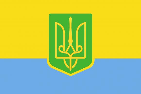 Прапор Вільної Української Держави Прапор Вільної Української Держави