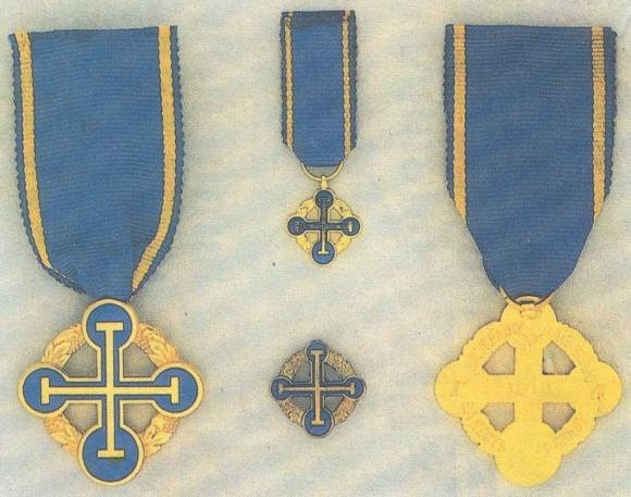 Галицький хрест. Відзнака Української Галицької армії (1918-1920) Галицький хрест. Відзнака Української Галицької армії (1918-1920)