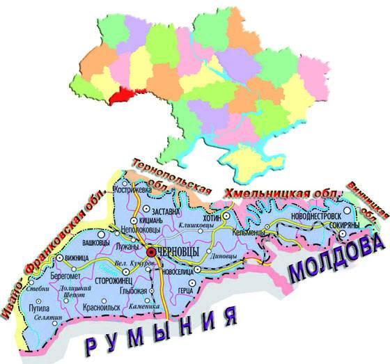 Карта украины г черновцы