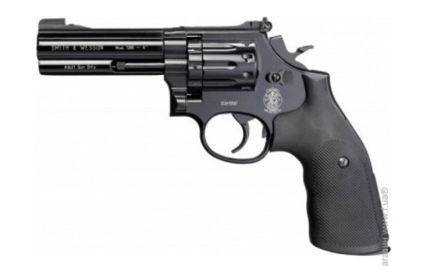 Umarex Smith & Wesson 586